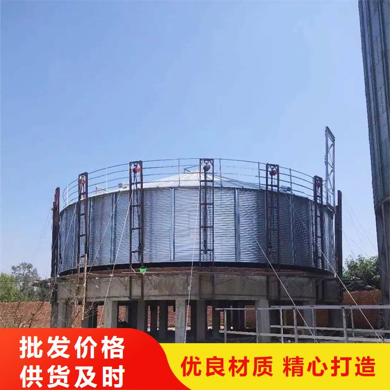 关于锥底装配式粮仓的小知识