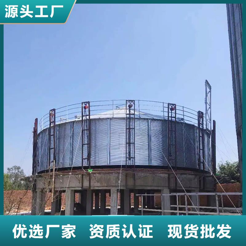 装配式粮仓料仓可按需定制