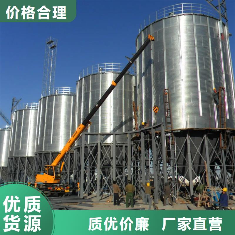 定制粮食仓储设备_诚信企业