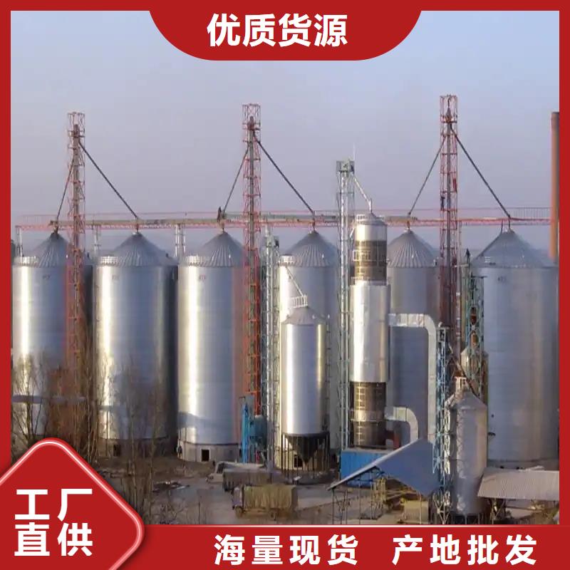 玉米储存罐企业-经营丰富