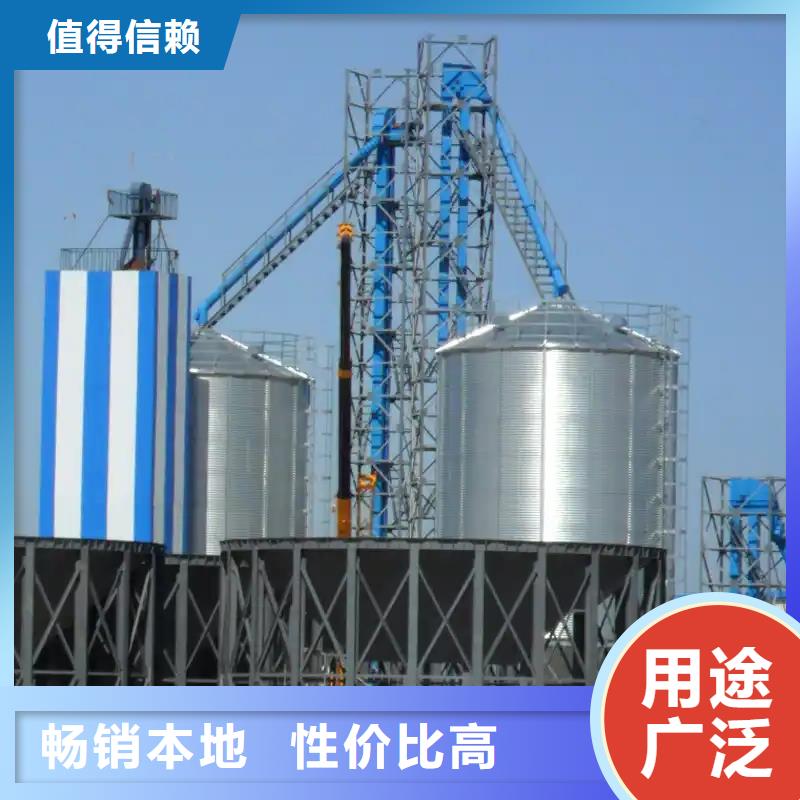 储粮筒仓、储粮筒仓厂家-本地品牌