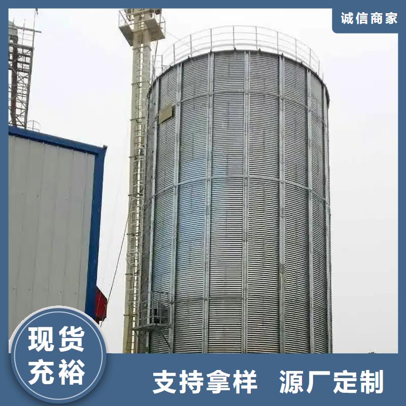 镀锌装配式钢板仓优质厂家