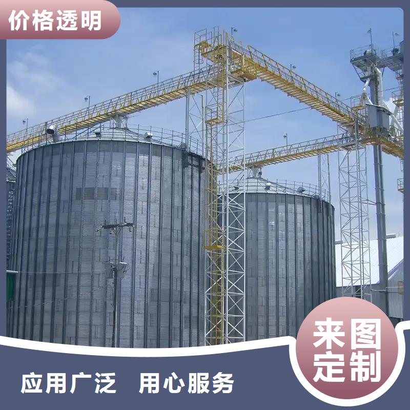 装配式粮食镀锌钢板仓-诚信经营