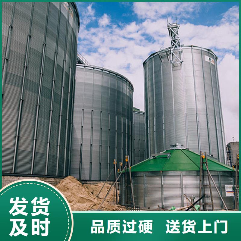 小麦装配式粮仓钢板仓价格低出货快
