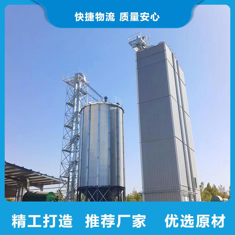 值得信赖的装配式粮仓锥底镀锌钢板仓经销商