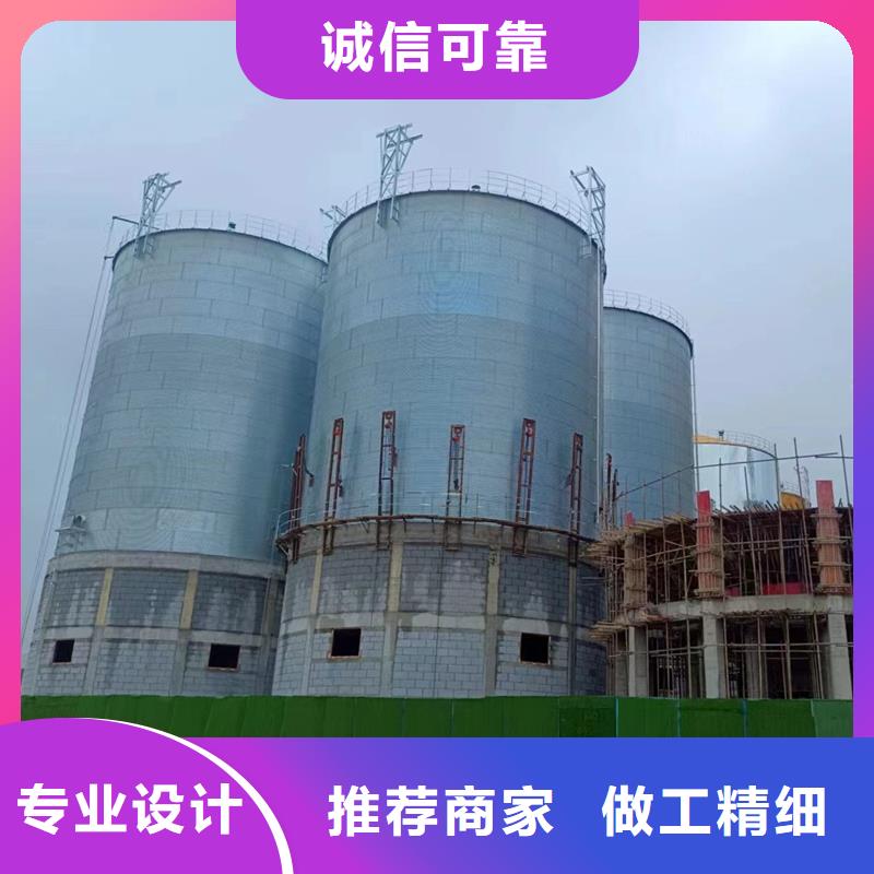 优选粮食存储设备厂家