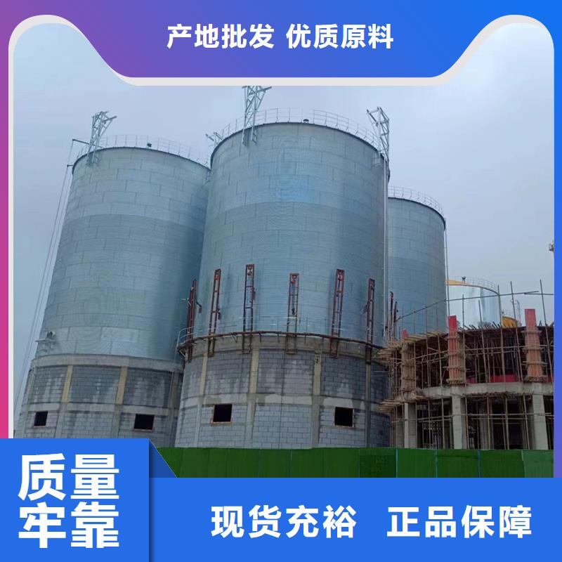 卖稻谷装配式粮仓的批发商