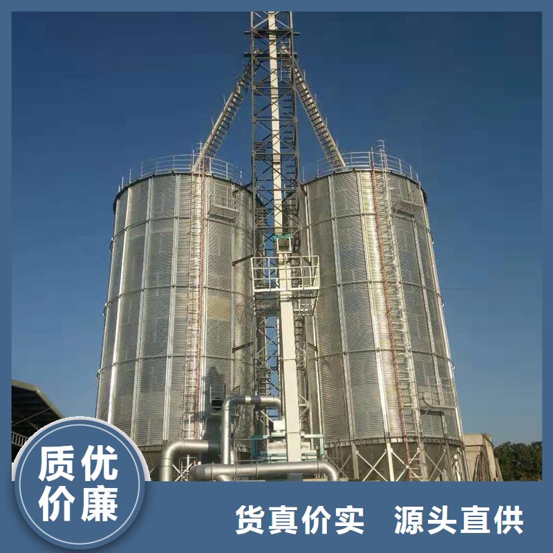 本地的粮食仓储设备实体厂家