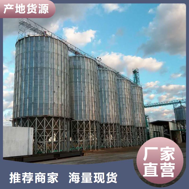 大豆装配式钢板库优质供货商