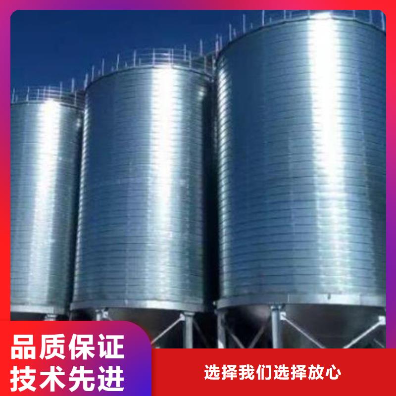 装配式粮仓生产厂家价格优惠