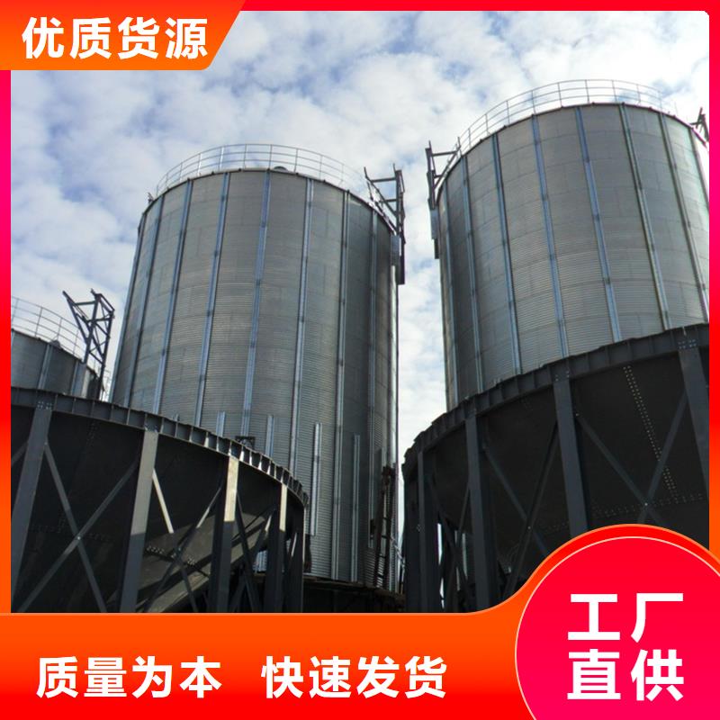 小型粮食设备厂家，质优