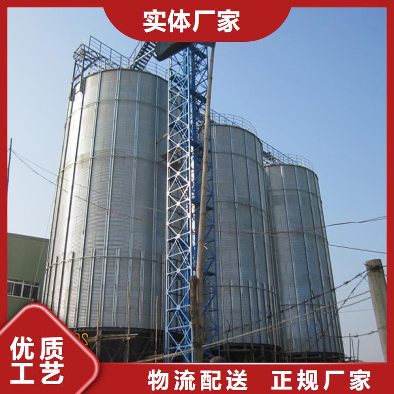 大型立式粮食储存仓-大型立式粮食储存仓服务优