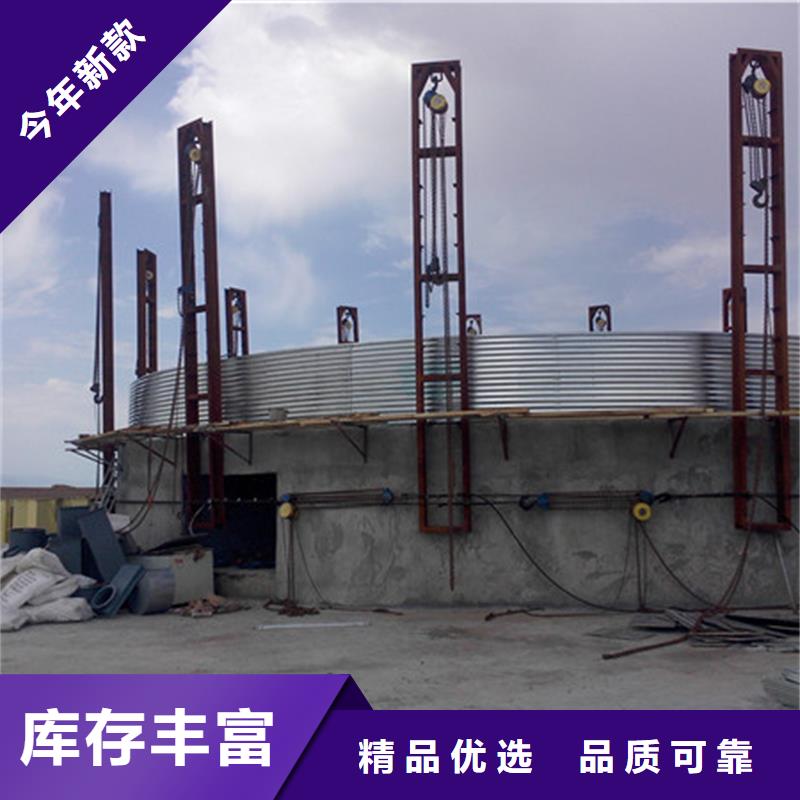 玉米储存罐材质好