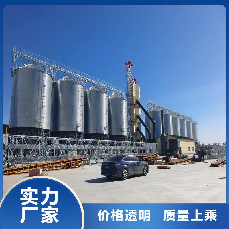 农用小粮仓款式齐全