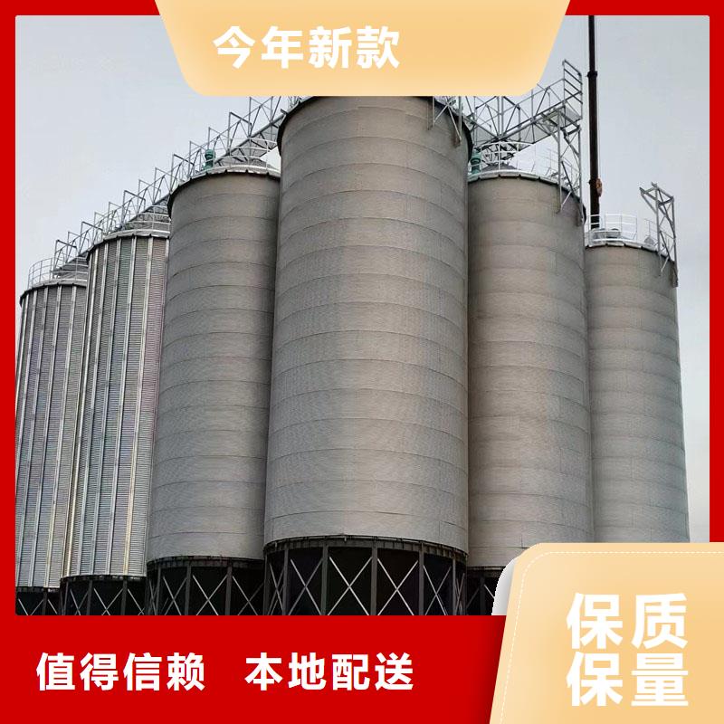 专业销售粮食装配式粮仓钢板仓-好评