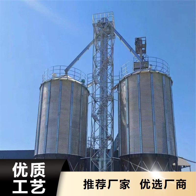 稻谷装配式粮仓钢板仓大量批发