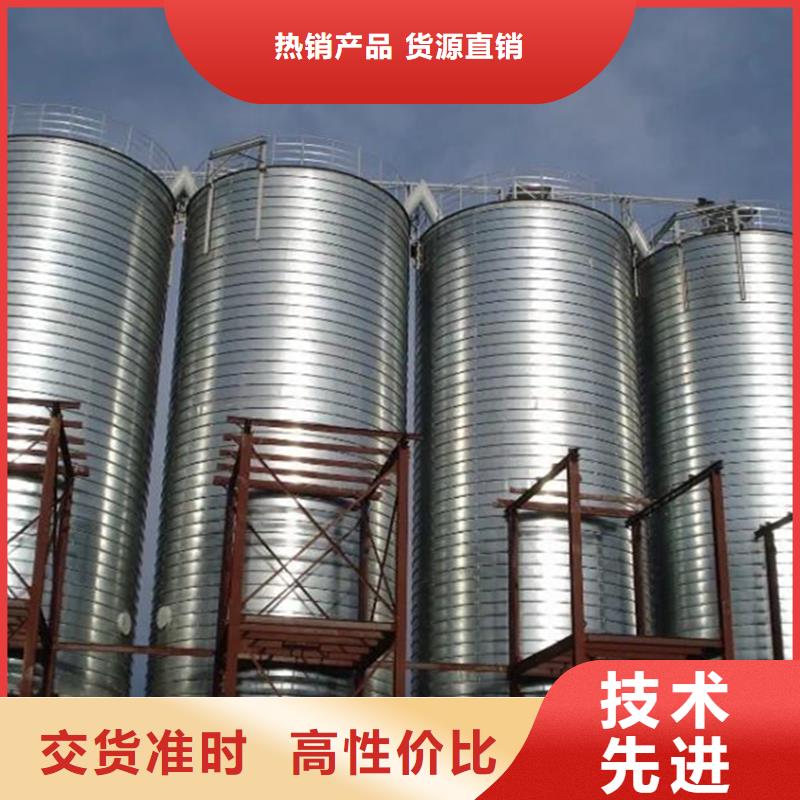 粮食钢板仓正规工厂有保障