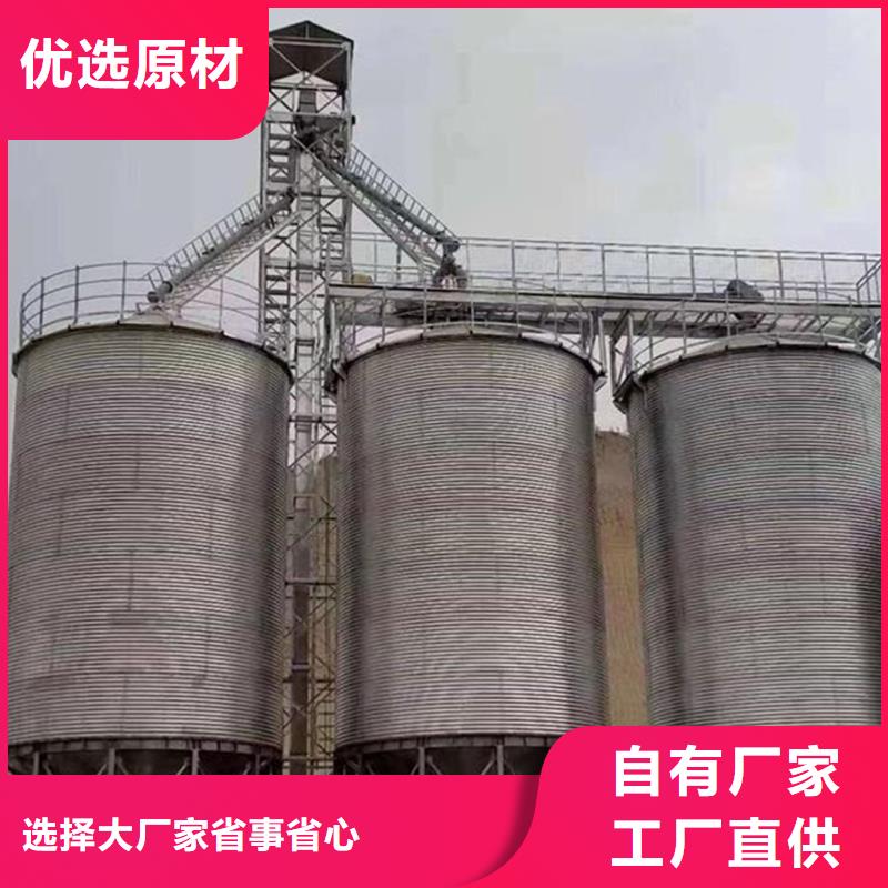 装配式粮仓钢板仓存储仓多年生产经验
