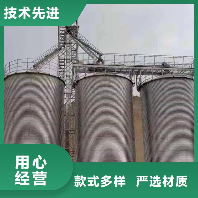 粮仓厂家现货供应