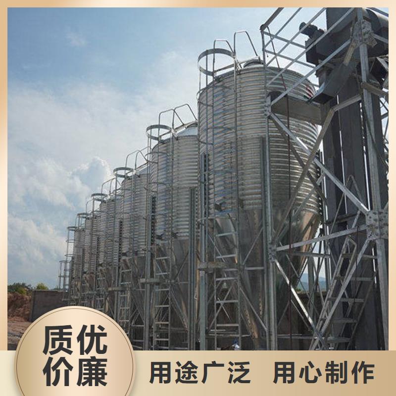 装配式锥底镀锌钢板仓常年批发