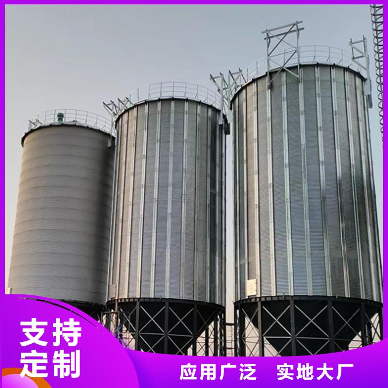 发货速度快的玉米装配式粮仓钢板仓供货商
