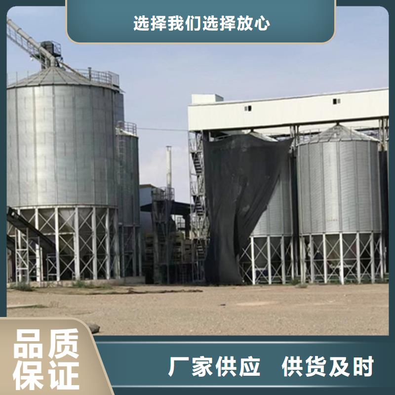 新闻：粮食立筒仓生产厂家