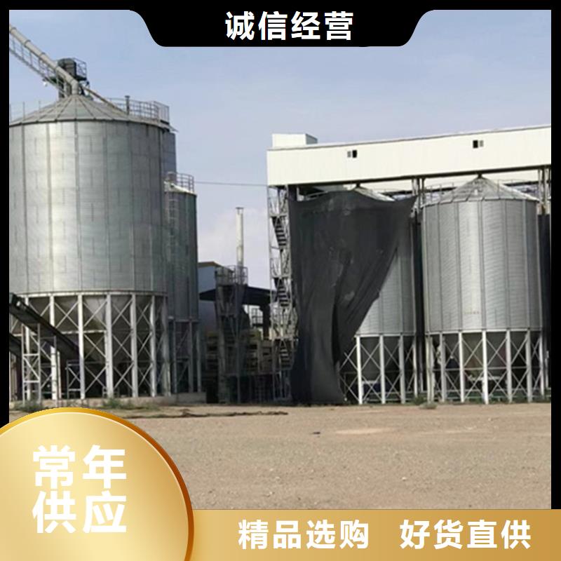 粮食仓储设备厂家供应
