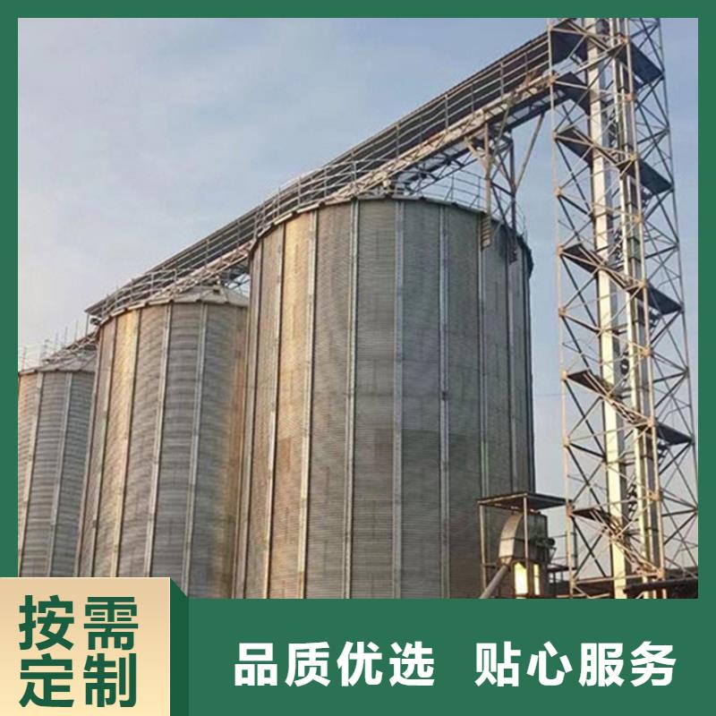 装配式粮仓制造厂_裕盛钢板仓有限公司