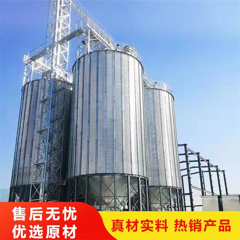装配式钢板仓技术