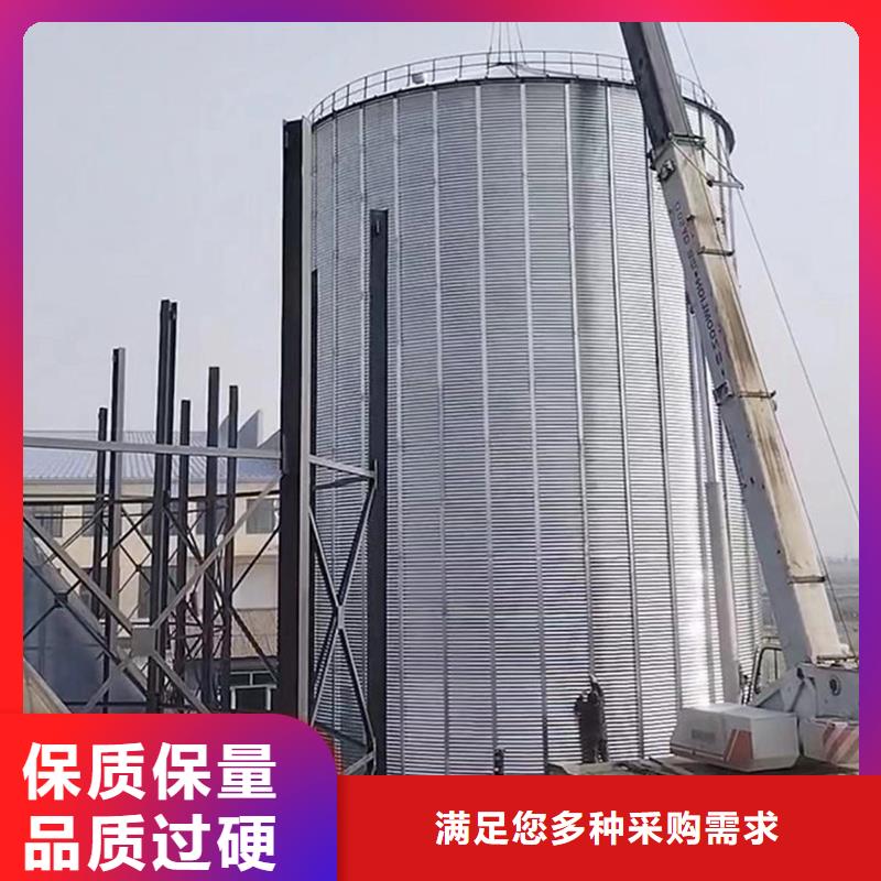 口碑好的小型粮仓储存仓厂家