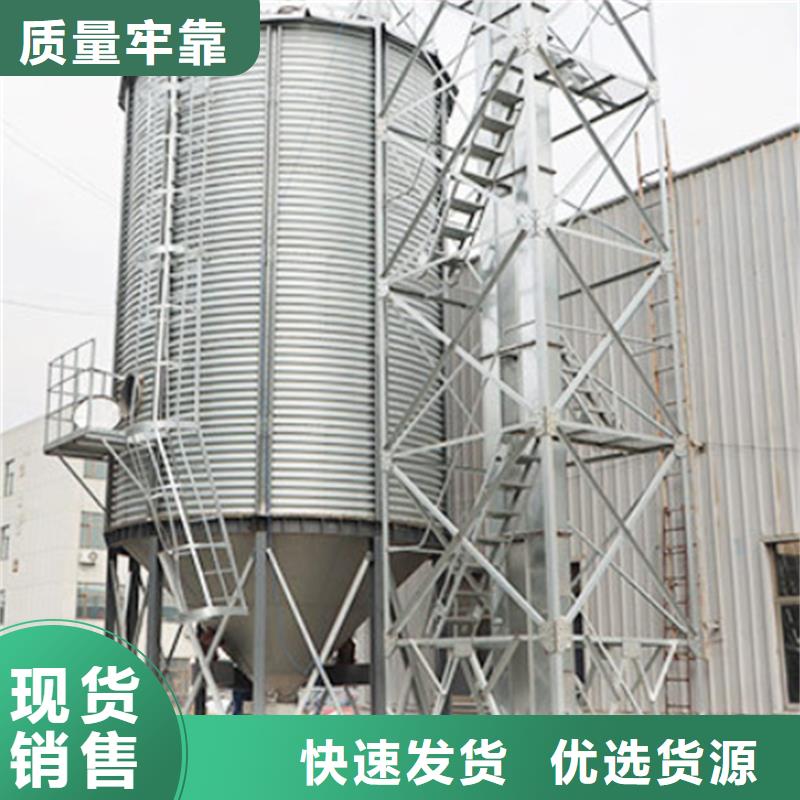 定做立筒装配式粮仓钢板仓厂家