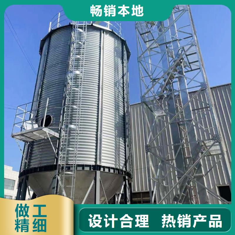 本地的小麦装配式粮仓钢板仓厂家