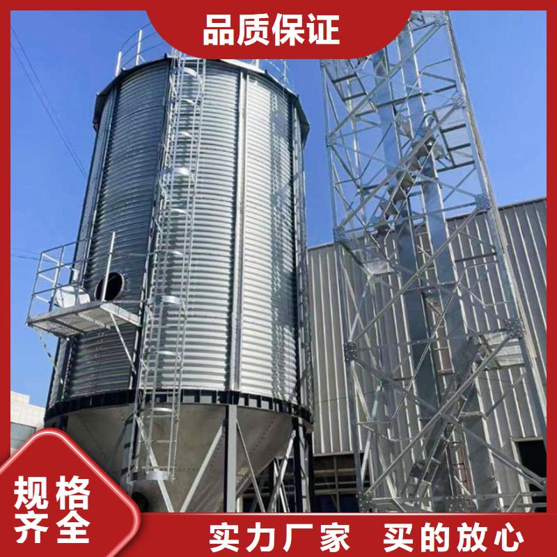 玉米豆类装配式粮仓钢板仓买的放心找裕盛钢板仓有限公司