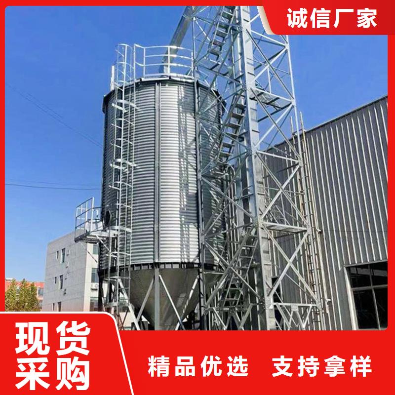 装配式粮食平底仓免费定制