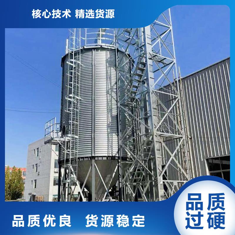 装配式粮仓生产经验丰富的厂家