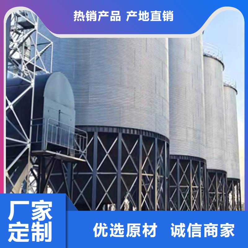 装配式粮仓钢板仓存储仓多年生产经验