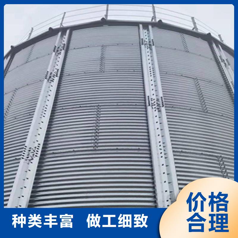 欢迎访问#养殖业仓储料塔厂家#