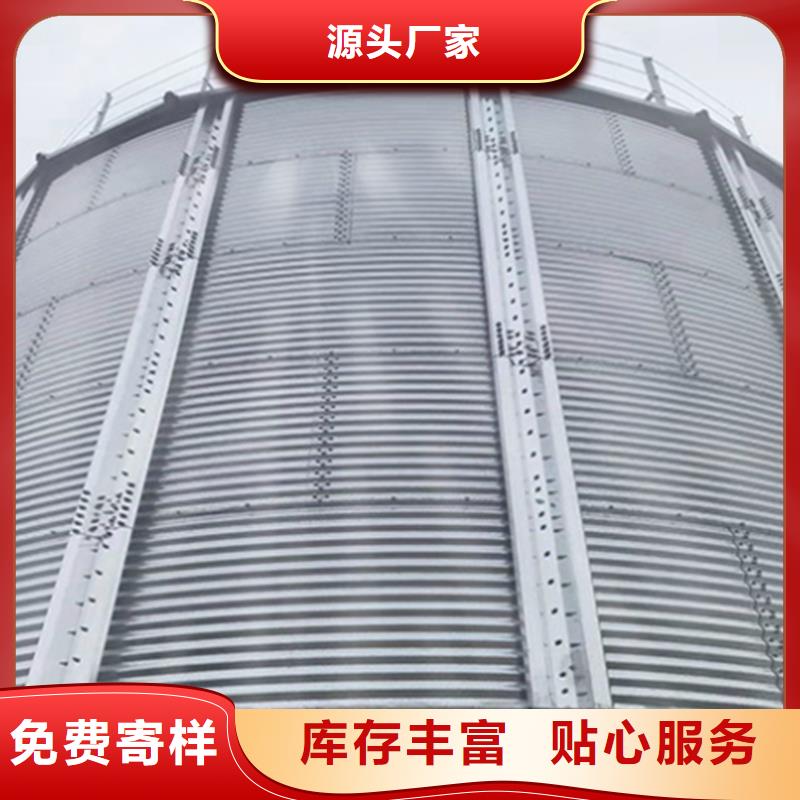 周边500吨装配式粮仓存储仓供应商