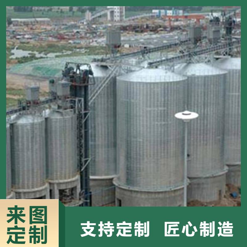 种子储存仓-回购率高