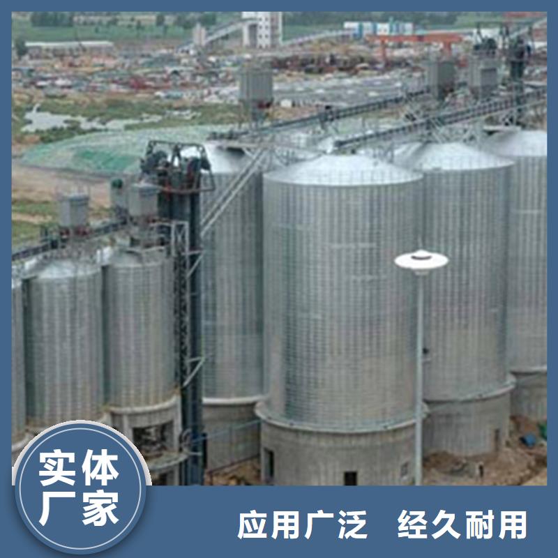 装配式粮仓钢板仓存储仓代理商