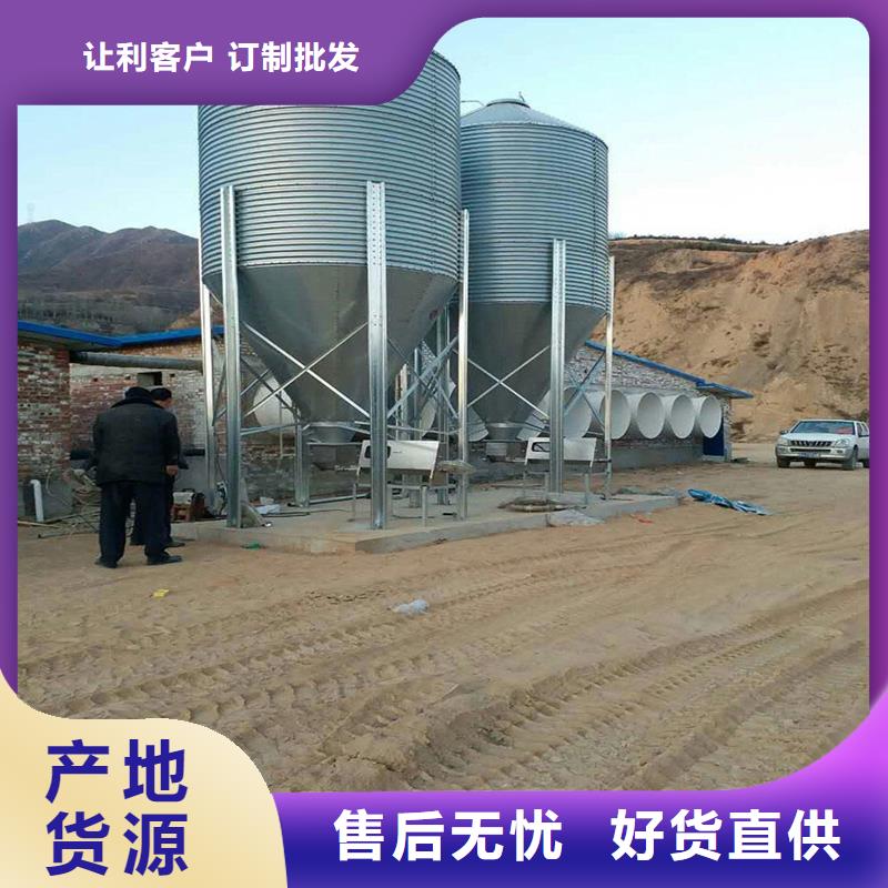 粮仓供应厂家