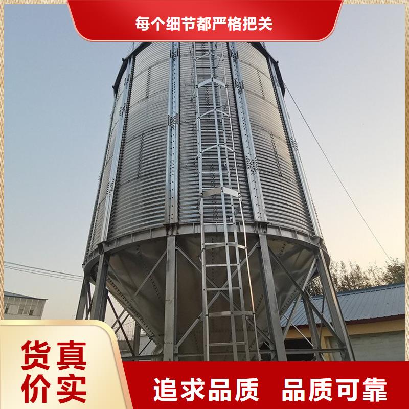 1000吨玉米镀锌粮食钢板仓-原厂质保