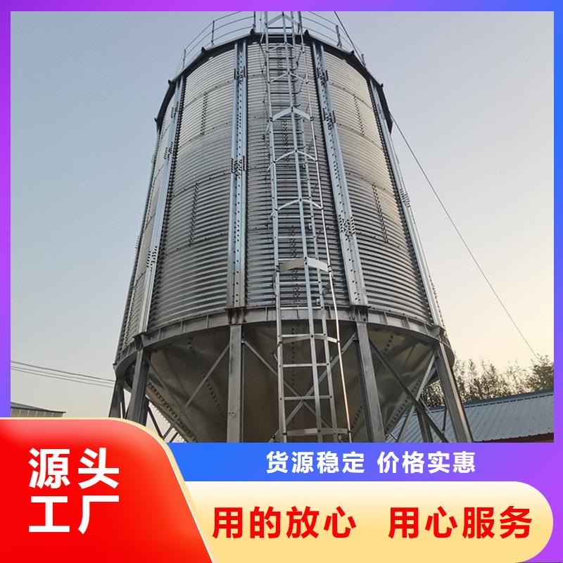 生产镀锌圆筒仓的生产厂家