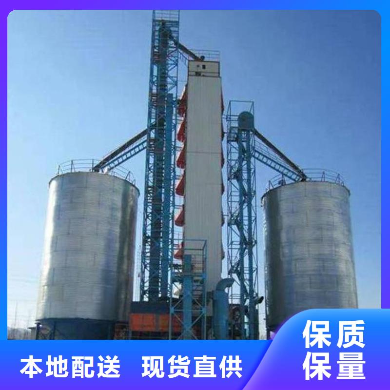 甄选：粮食储存罐供货商