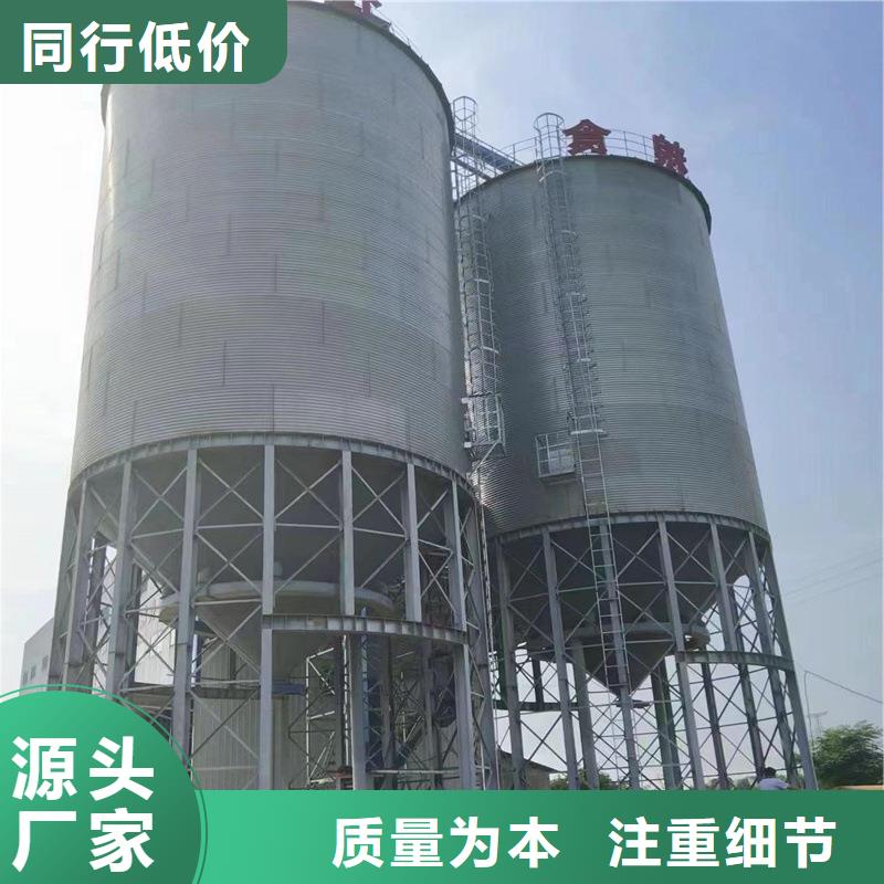 小型钢板仓储存仓-实力商家