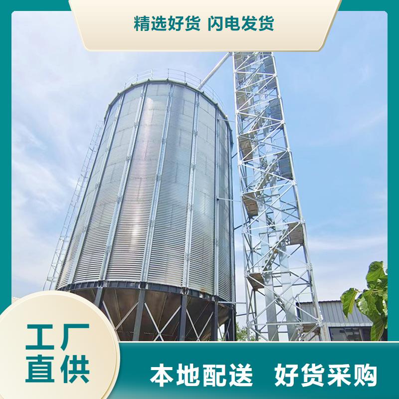 #粮食仓储设备#-性价比高