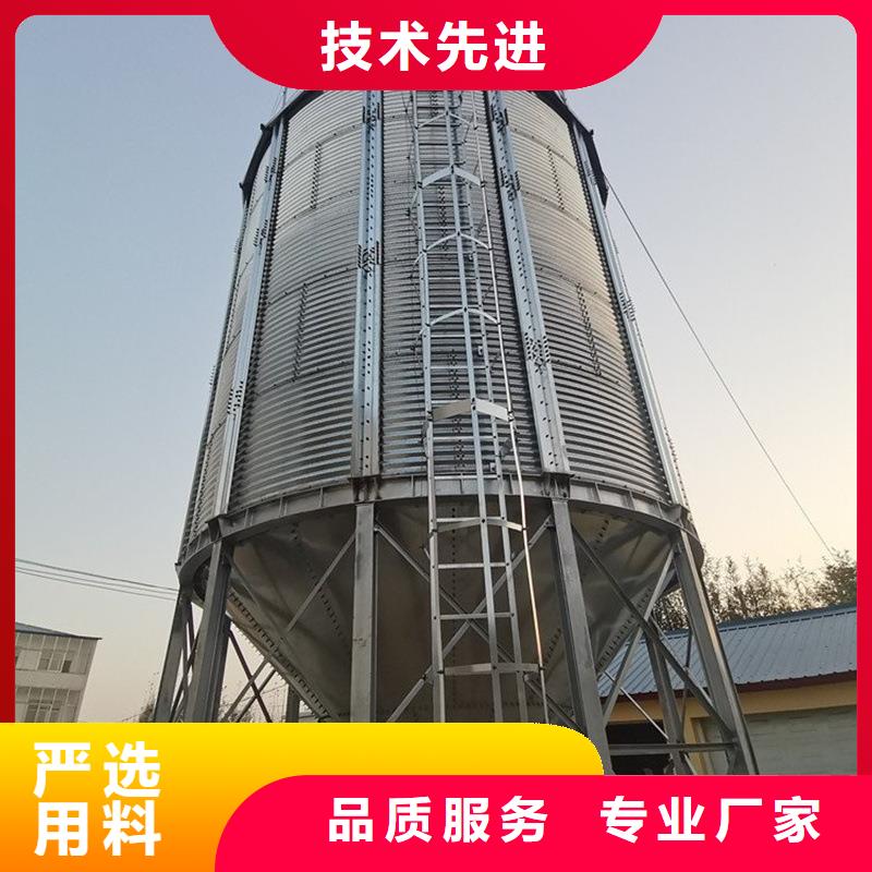 粮食立筒仓今日报价