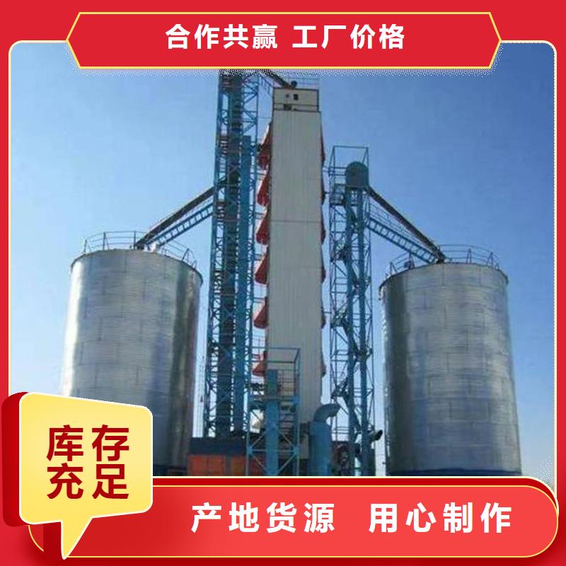 镀锌圆筒仓厂家直销-欢迎新老客户来电咨询