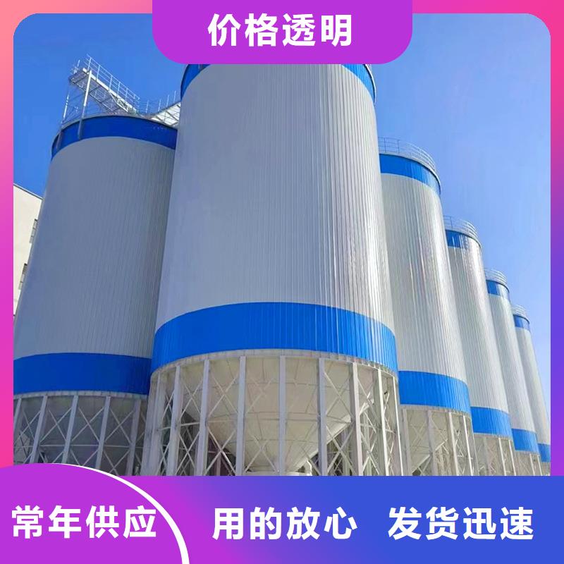 采购粮食立筒仓必看-质量有保障