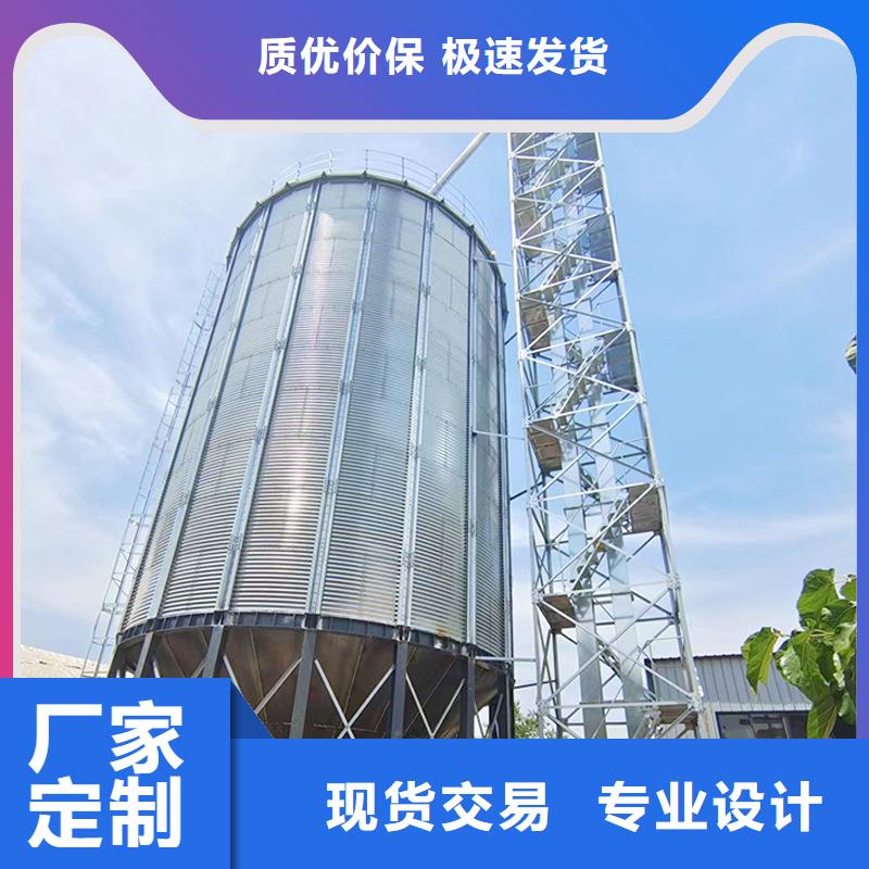 立式玉米钢板仓_保证